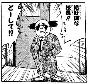 kimumu4