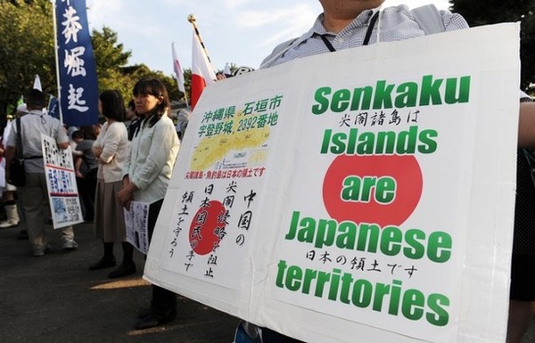 demojapan6