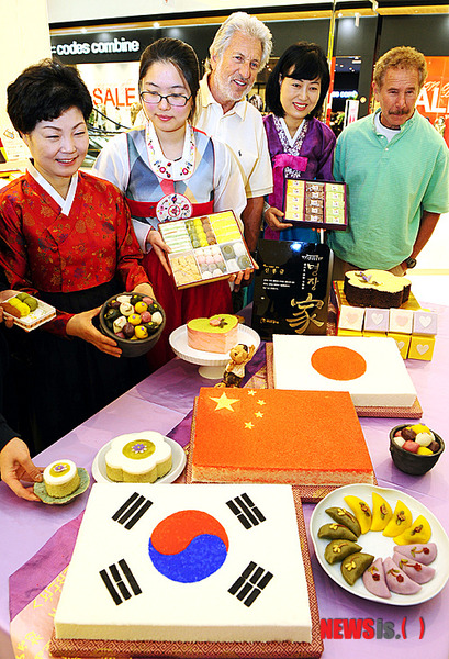 koreamoti