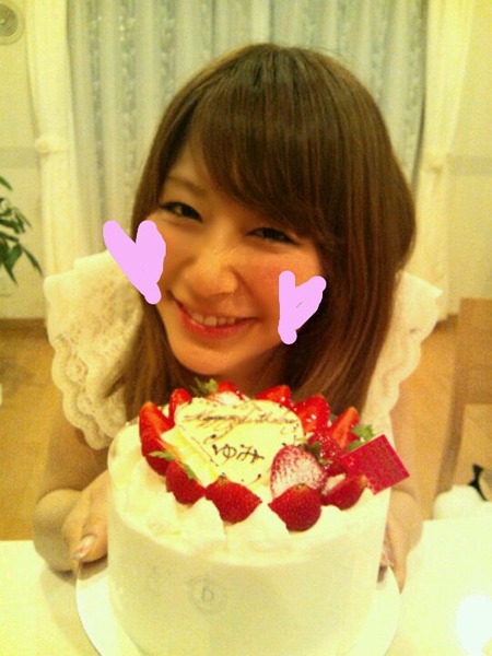 yome