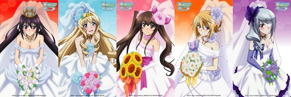 anime20ch82011
