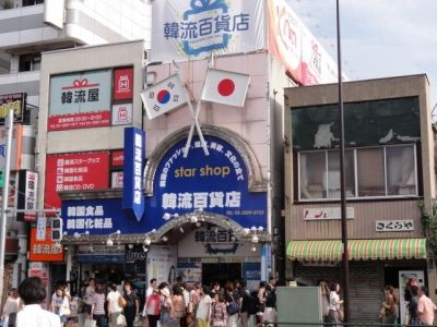 sinokubo5