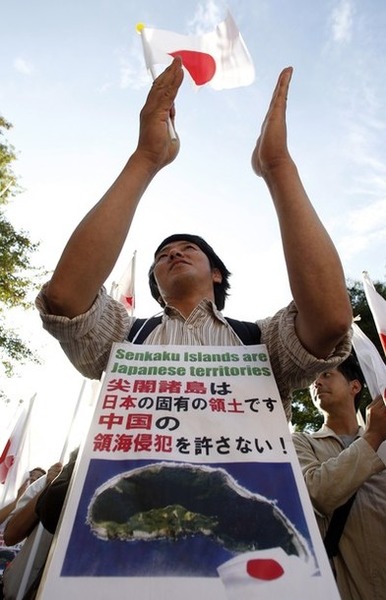demojapan9