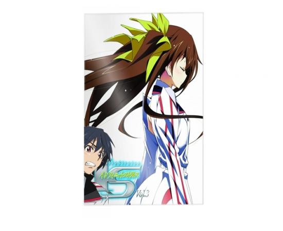 omakeis3