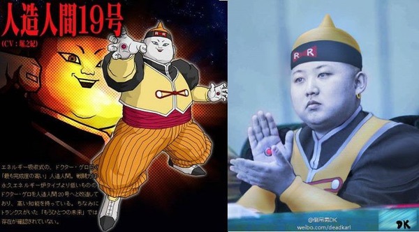 kimumu7