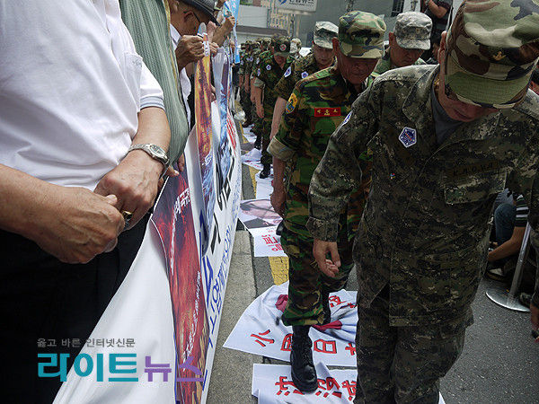 korea2