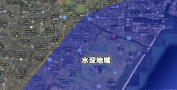 suibotusendai