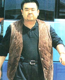 kimumu