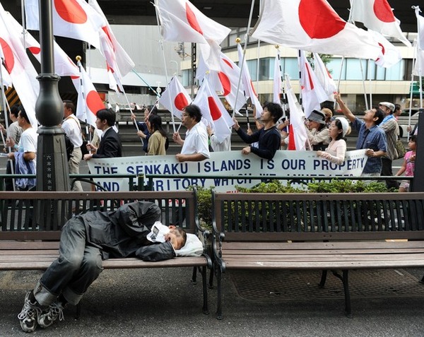 demojapan4