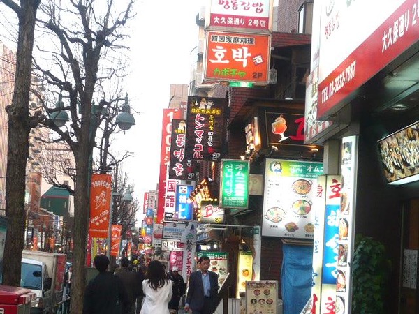 sinokubo2