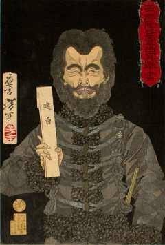 04yoshitoshi04007