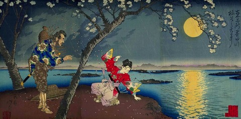 04yoshitoshi21205