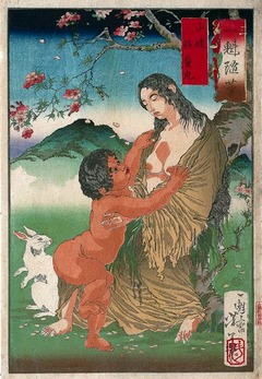 04yoshitoshi03005