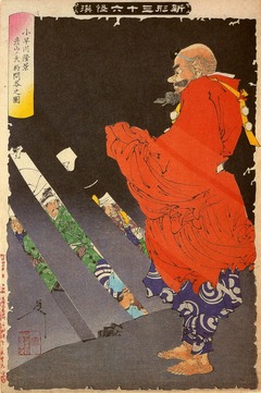 04yoshitoshi05414