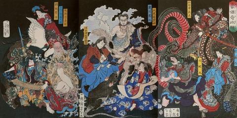 04yoshitoshi02144