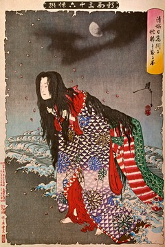 04yoshitoshi05420