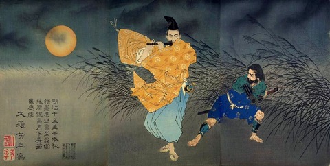 04yoshitoshi04353