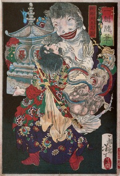 04yoshitoshi03007