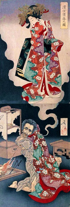 04yoshitoshi05277