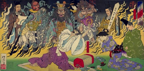 04yoshitoshi04354