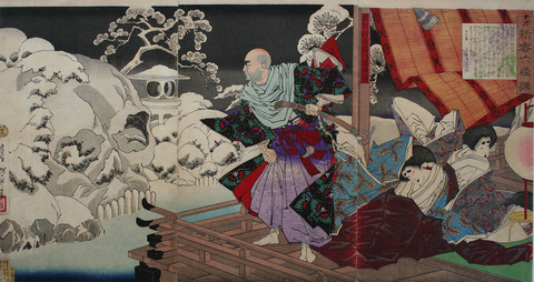 04yoshitoshi04272