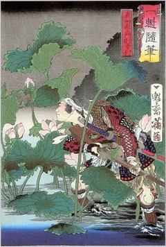 04yoshitoshi03010