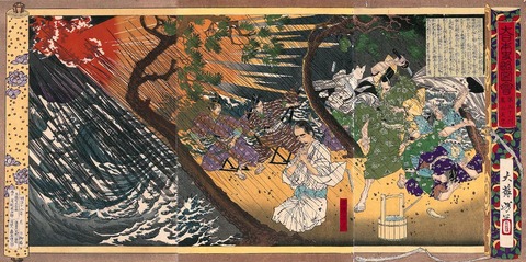 04yoshitoshi04105