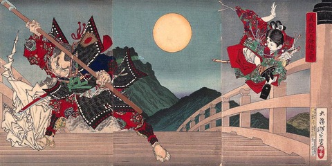 04yoshitoshi04271