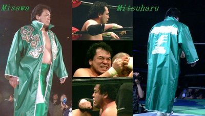 misawa2010