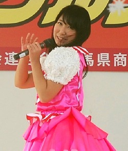 riho