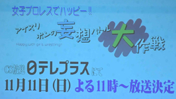 kanmuri