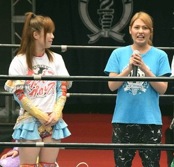 tsukkajulia
