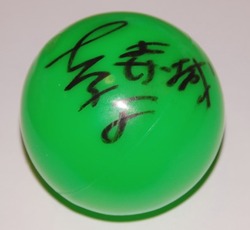 top-090125