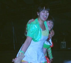 aoitun