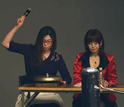 narumi2