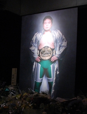 misawa3