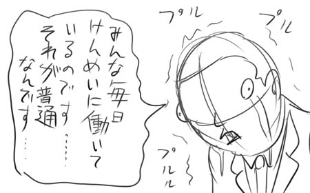 0042