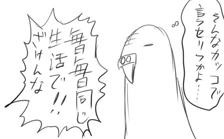 0040