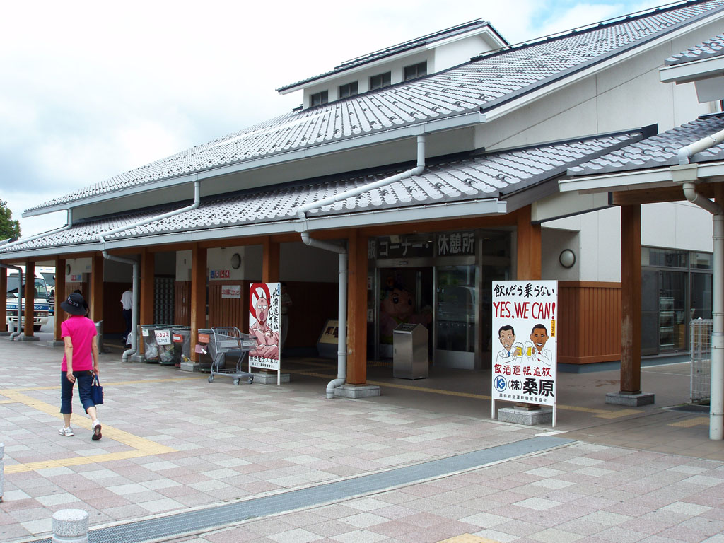 adogawa1