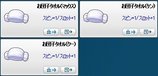 団子3兄弟(*゚ー゚)