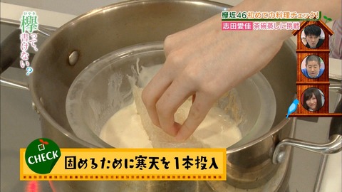 mm160111-0056530397