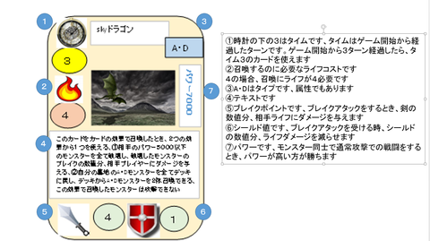 キャプチャ.P