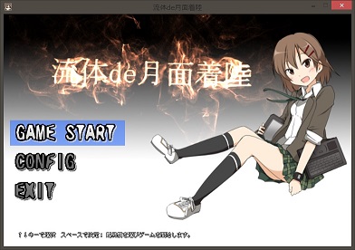 新しいビットマップ イメージ