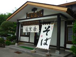 soba