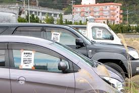 illegalparking
