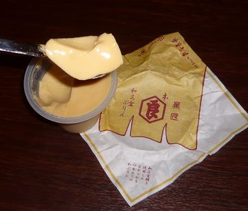 京都　和三盆プリン　和菓子　和スイーツ　人気