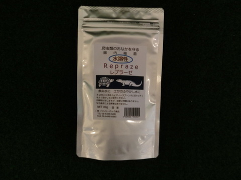 CIMG0612