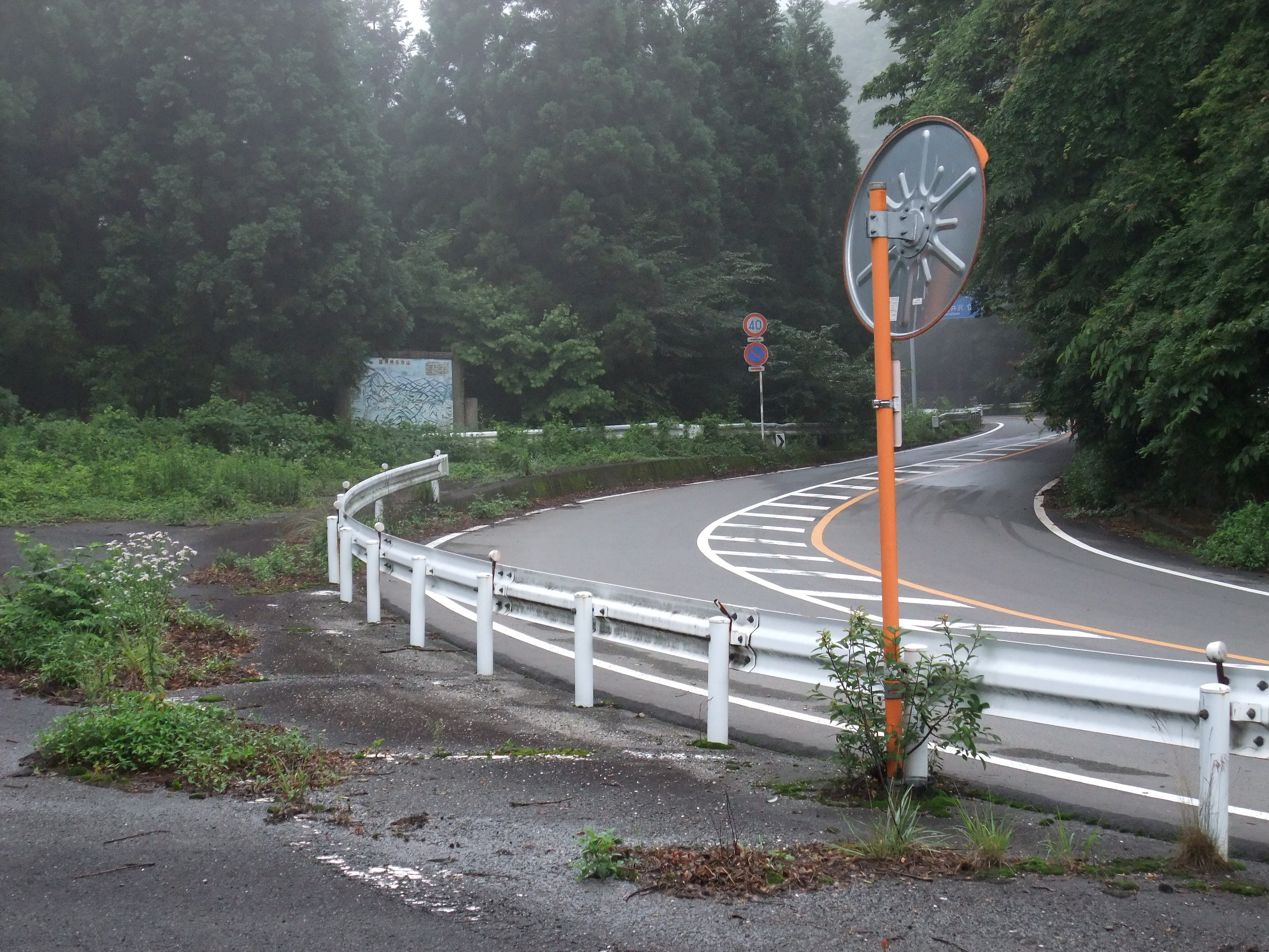イニシャルdの舞台 車で日本一周行ってくる W