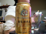 a37fc1ba.jpg