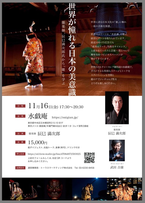 F28F0FBC-D4B1-4C24-98E3-E1EA4A5E0F2B